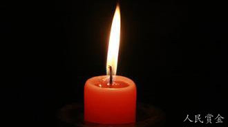 公安部追授王磊二级英模称号