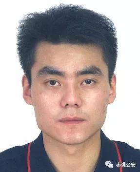 何磊炎
