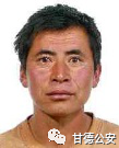 华尔藏