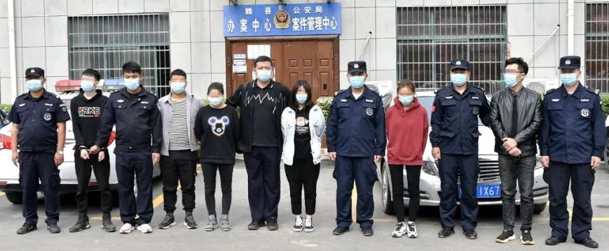 睢县警方重拳出击 集中收网抓获网贷诈骗嫌疑人 
