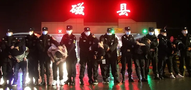 掉利用跑分网络平台,涉案金额14亿元!邯郸警方打网络犯罪团伙