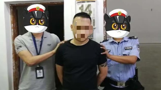 汕尾警方迅速破获一起利用“暗网”等非法途径获取、贩卖公民个人信息案