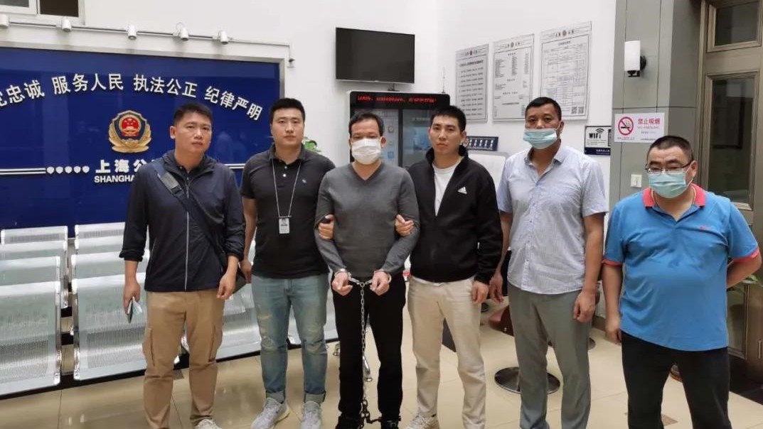 25年前命案积案,桂林市1995年北极酒店杀人案命案四名元凶落网。