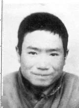 李积明