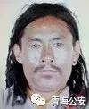 果洛肉着