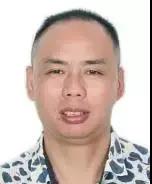 彭文金