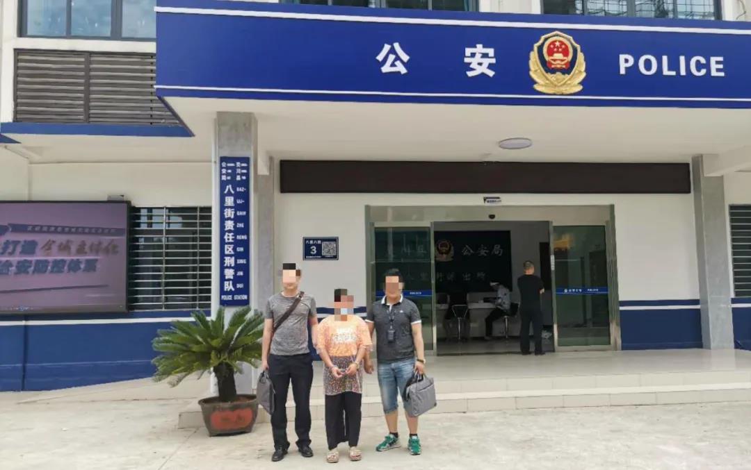 痴情男为“女友”转账240万后,出事了!章贡警方组织精干警力远赴广西桂林 抓获一名涉嫌“杀猪盘”犯罪嫌疑人