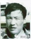 张真气