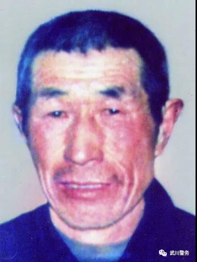张占世