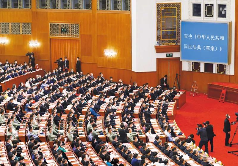 《求是》杂志发表习近平总书记重要文章《充分认识颁布实施民法典重大意义,依法更好保障人民合法权益》