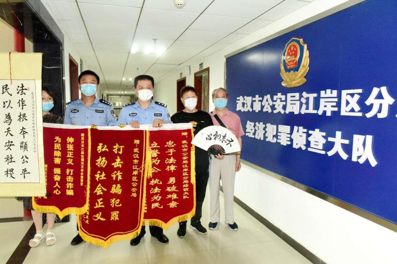 武汉警方侦破特大诈骗案后又全力挽损,受害人手书不忘初心致谢警方!