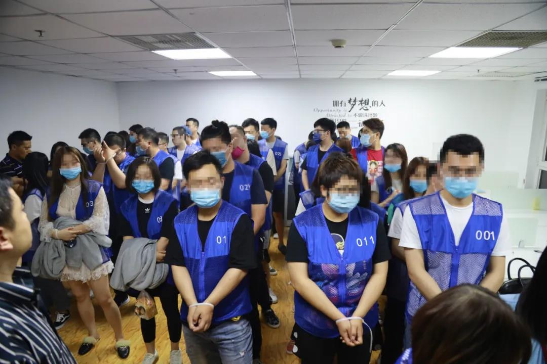 又一批“网红主播”被抓！