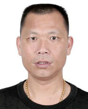 徐汉忠