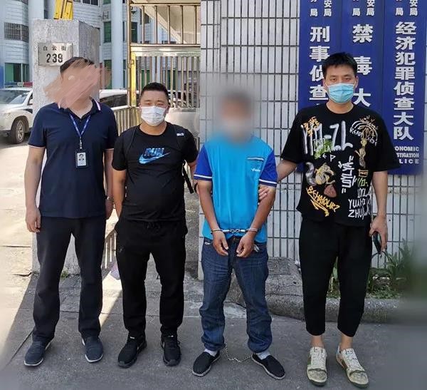“抓我可以，别影响我老婆孩子。”27年前的凶手，现在成了“外卖小哥”