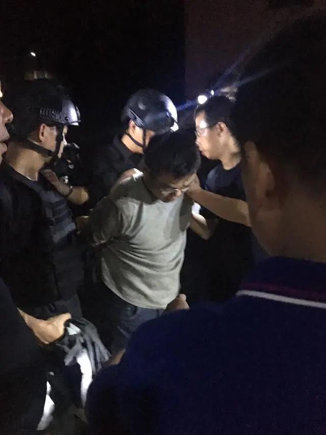 枪杀3人命案嫌疑人落网!被抓时携带枪支