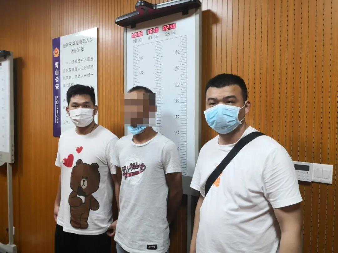 宜城警方破获19年前命案积案 抓获涉嫌故意伤害致死的嫌疑人胡某