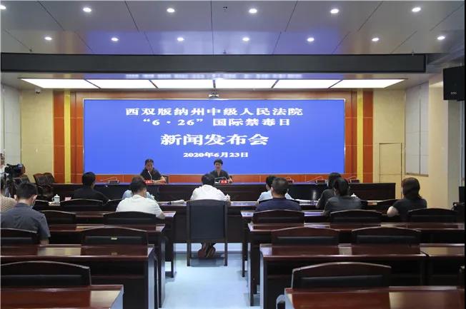 枪杀缉毒英雄、全国公安系统一级英模李敬忠的罪犯伏法