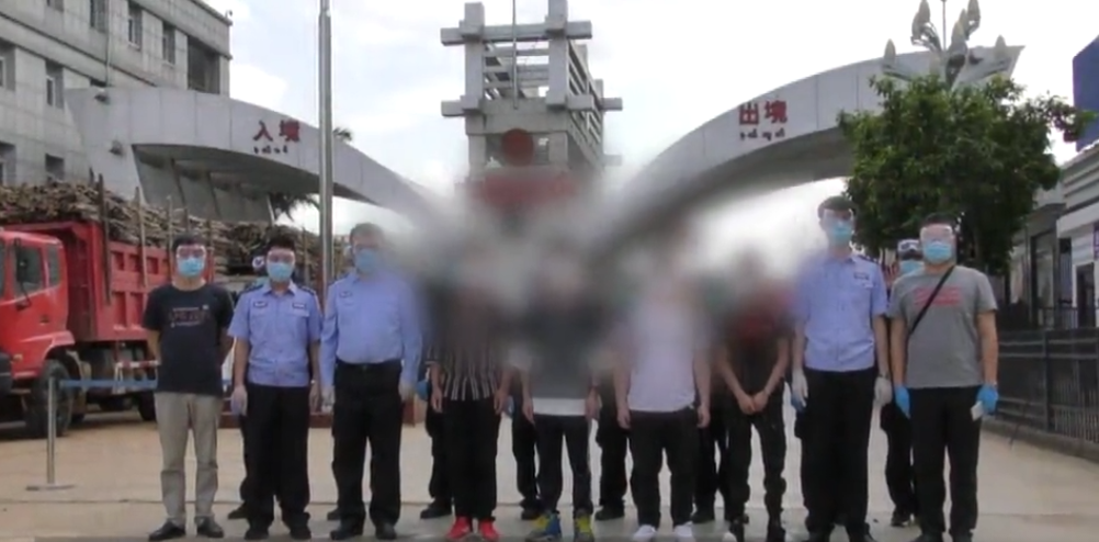 火牛区块链app被通报。张家港斩断“第四方支付”跨境黑灰产业链  79名嫌疑人落网 涉案资金4.8亿余元。