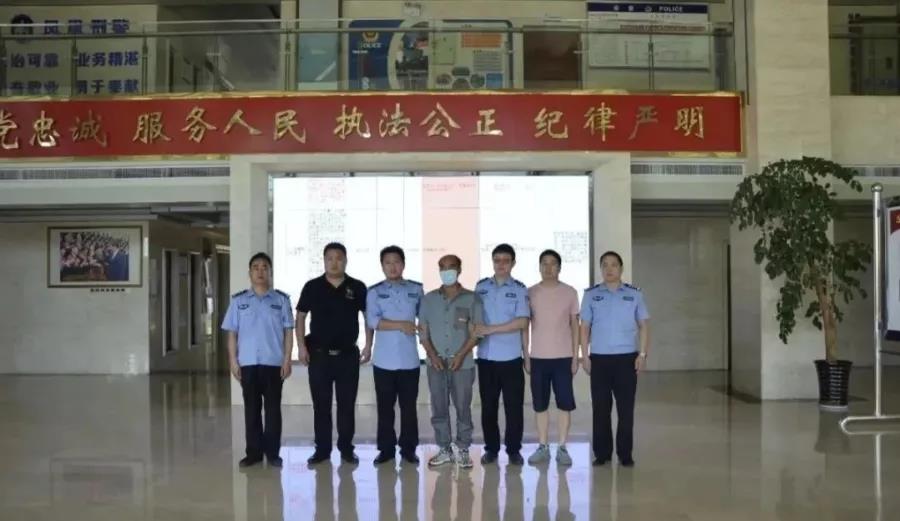 不懈追凶!二十二年命案逃犯终归案