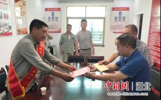 救人不留名 荆门电力职工被授予“见义勇为先进个人”