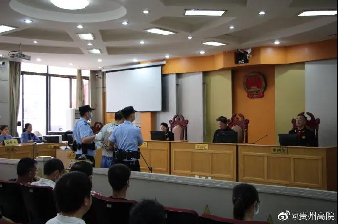 告慰战友!杀害禁毒民警马金涛的罪犯今日被执行死刑