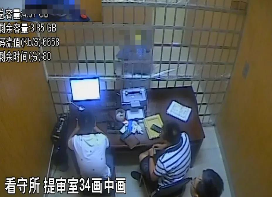 21年前“红山农场抢劫杀人案” 嫌疑人落网!