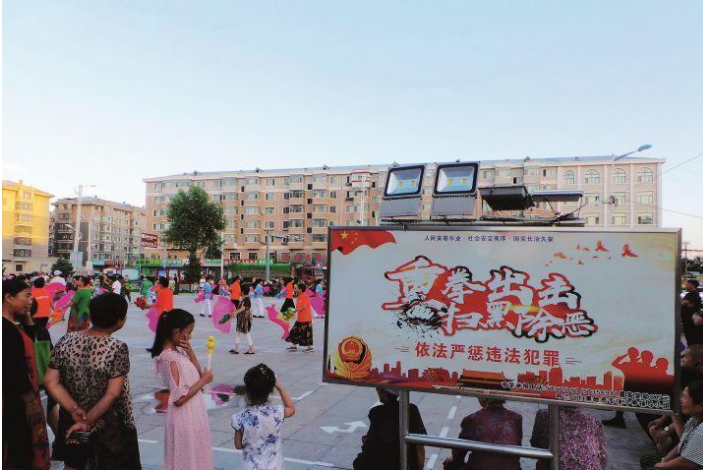 呼兰的天以前曾被乌云遮住;扫黑除恶之后,呼兰已经是朗朗晴天。