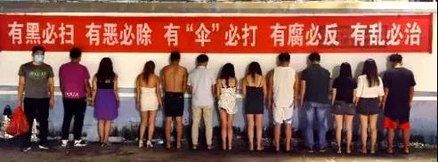 赣州警方精心组织、迅速行动 打掉多个涉黄涉赌违法犯罪团伙