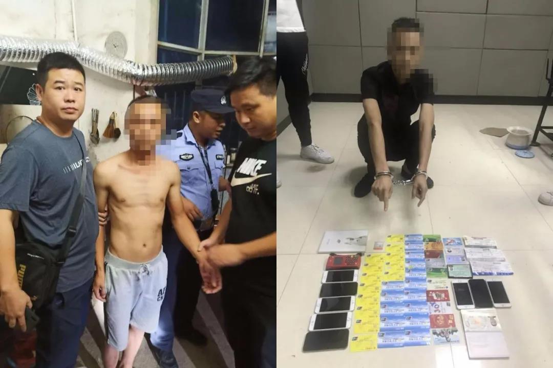 赣州警方破获多起电信网络诈骗案 摧毁多个违法犯罪团伙