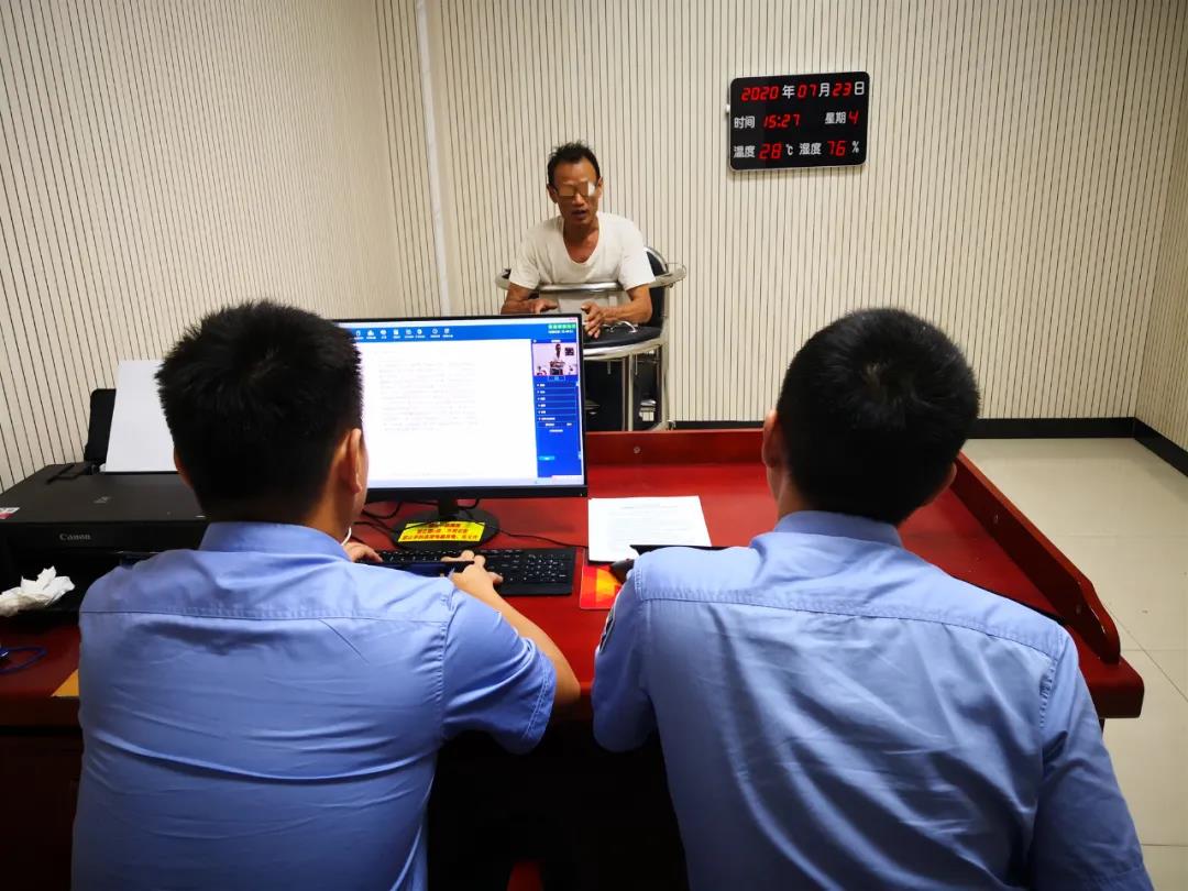 逃亡20天,瘦了20斤,他选择了投案!