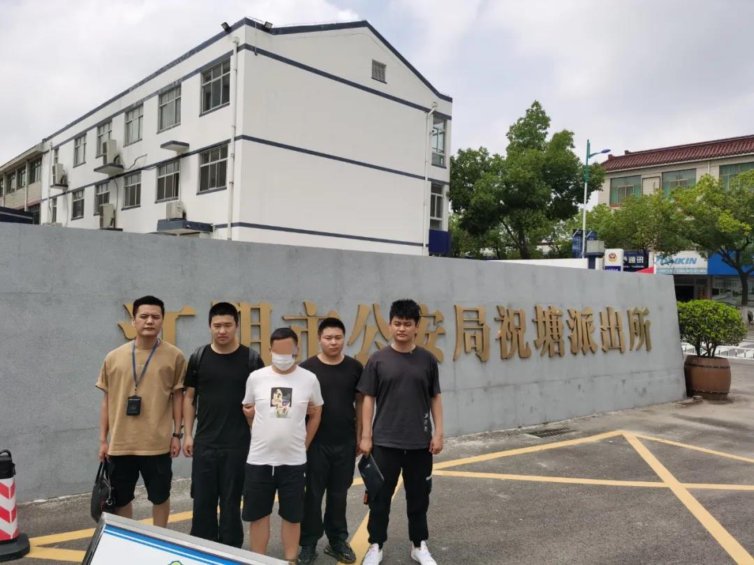 手电筒灯光引发矛盾,命案逃逸,追凶13年。