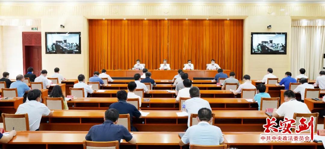 陈一新:学思践悟习总书记重要训词 心中竖起永不褪色的警旗