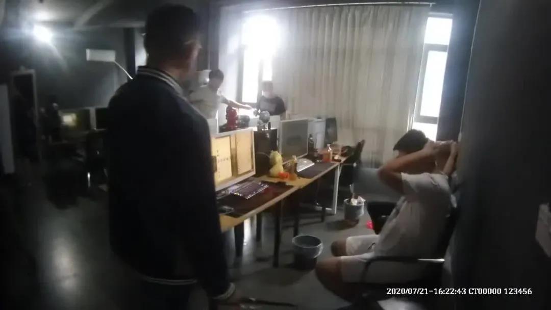 涉案300余万!这种“游戏”,别碰!