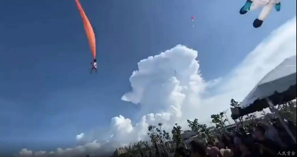 全国新闻速览8月31日星期一,农历七月十三(女童被风筝缠卷飞至半空)