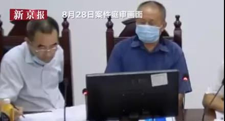 全国新闻速览 9月1日星期二,农历七月十四(殡仪馆8天收2万停尸费,超出标准20倍!)