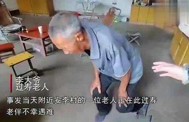 新闻速览 9月2日星期三,农历七月十五(山西坍塌饭店过寿老人下跪视频,调查结果公布!)