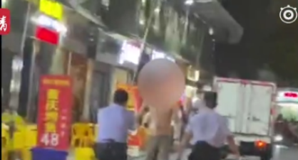 法制新闻速览9月8日星期二,农历七月二十一(男子伤人后拒捕袭警被击毙)