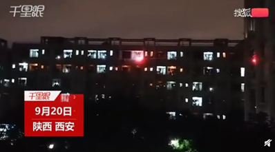 法制新闻速览西安外国语大学回应封闭管理(西安外国语大学回应封闭管理)