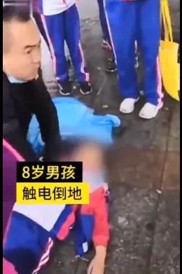 法制新闻速览9月24日星期四,农历八月初八(痛心!甘肃一男孩触摸路边锁车钢管触电身亡 )