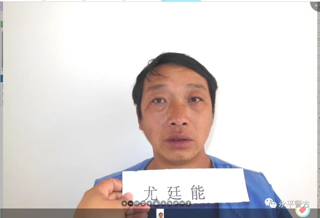 嫌疑人戴手铐逃脱！警方最高悬赏10万缉捕，已落网
