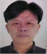 李有华