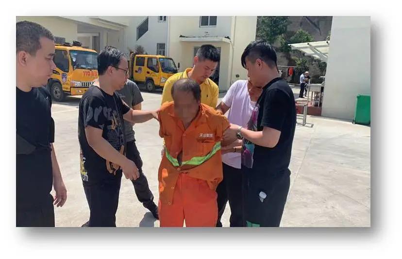 19年前杀人、抢劫、强奸系列案(锡南系列敲头案)告破!