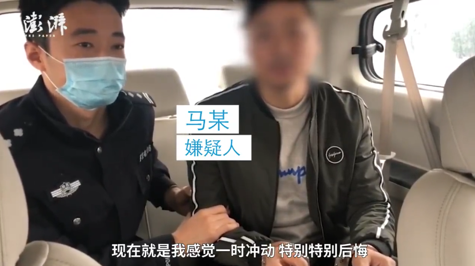 法制新闻速览10月16日星期五,农历八月三十(教科书式自救!女空乘凌晨下班遭劫持,10小时机智脱险)