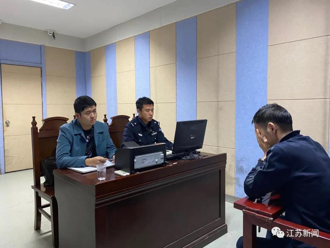 580万买入,2300万卖出!这个A级通缉在逃人员到案了!