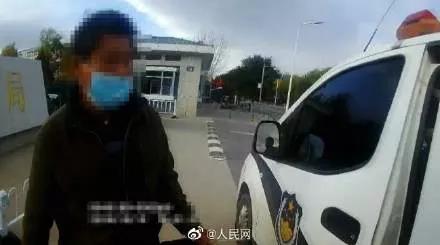 法制新闻速览10月21日星期三,农历九月初五(男子逃亡30年自首发现弄错)