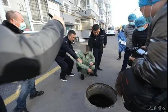 法制新闻速览10月26日星期一,农历九月初十(男子发现前妻与他人同居 连杀2人抛尸下水井)