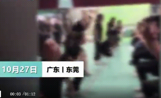 新闻速览10月28日星期三，农历九月十二（惊心！家具厂培训会员工跪地自扇耳光）