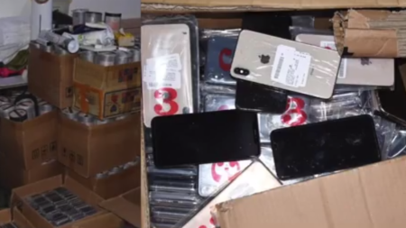 新闻速览11月18日星期三,农历十月初四(4人假扮警察,劫走978台iPhone和80支口红)