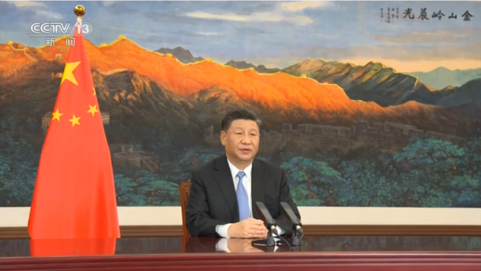 新闻速览11月23日星期一,农历十月初九