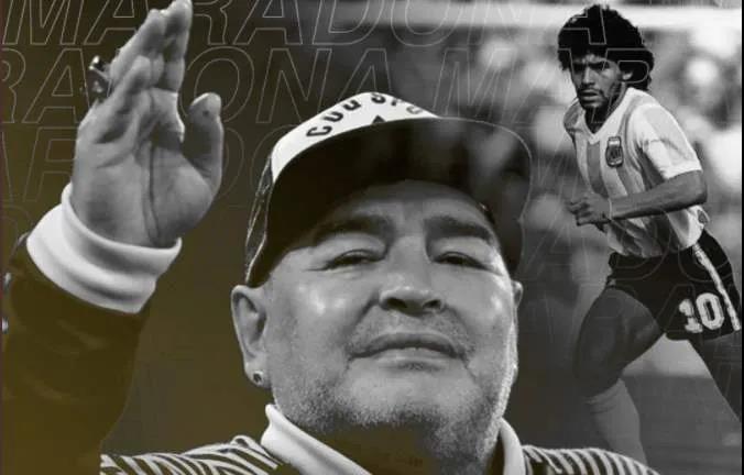 新闻速览11月26日星期四,农历十月十二(球王马拉多纳去世!阿根廷全国哀悼3天)